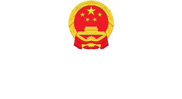 陽江市人民政府 陽江市人民政府